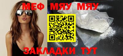 дистиллят марихуана Бузулук