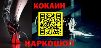 трава Будённовск