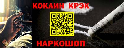 тгк Бугуруслан