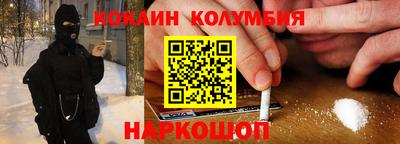 трава Будённовск