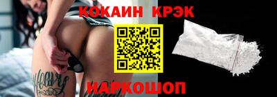 дистиллят марихуана Бузулук