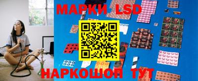 дистиллят марихуана Бузулук