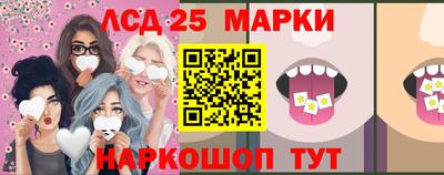 тгк Бугуруслан