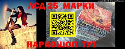 трава Будённовск