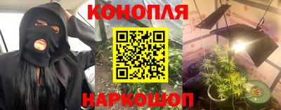 трава Будённовск