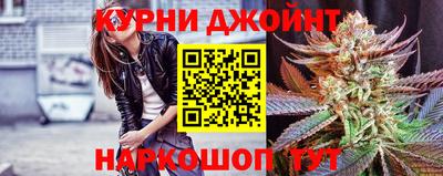 трава Будённовск