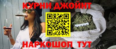 тгк Бугуруслан