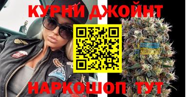трава Будённовск