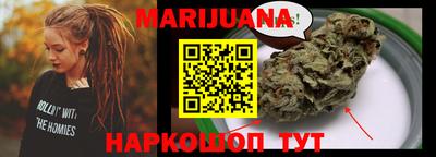 тгк Бугуруслан