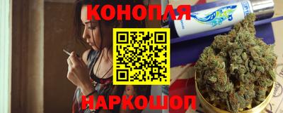 трава Будённовск