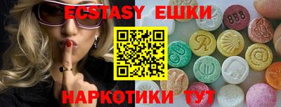 дистиллят марихуана Бузулук