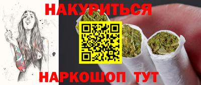 тгк Бугуруслан