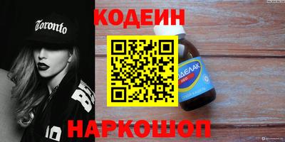 тгк Бугуруслан