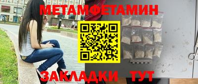 дистиллят марихуана Бузулук