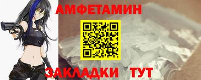 трава Будённовск