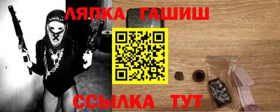тгк Бугуруслан