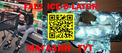 тгк Бугуруслан
