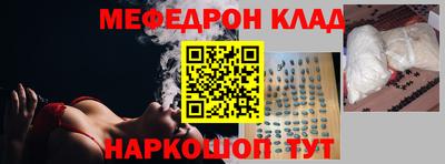 дистиллят марихуана Бузулук
