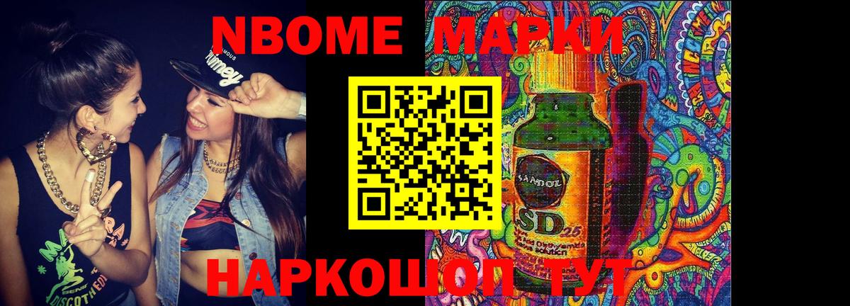 ЛСД экстази кислота  Вход с VPN  Похвистнево  kraken tor  LSD-25 экстази кислота 